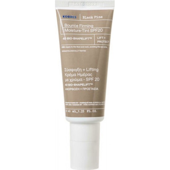 Korres Μαύρη Πεύκη Σύσφιγξη & Lifting Με Χρώμα SPF20 40ml Korres Μαύρη Πεύκη Σύσφιγξη & Lifting Με Χρώμα SPF20 40ml