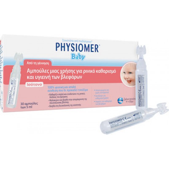 PHYSIOMER - UNIDOSES ΑΜΠΟΥΛΕΣ ΓΙΑ ΒΡΕΦΗ με αλατούχο διάλυμα για τα μάτια και τη μύτη, 30 αμπούλες x 5ml