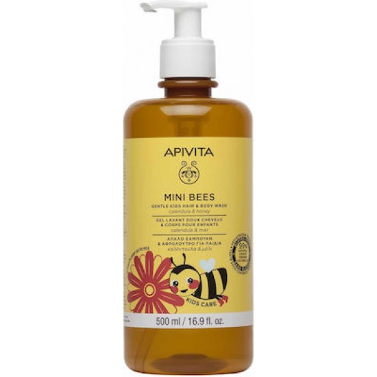 Apivita Παιδικό Αφρόλουτρο & Σαμπουάν Apivita Παιδικό Αφρόλουτρο & Σαμπουάν