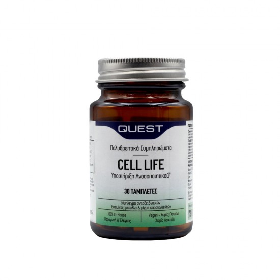 Quest - CELL LIFE protective Antioxidant nutrients 30 tabs Quest - CELL LIFE protective Antioxidant nutrients 30 tabs