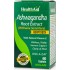 Health Aid Ashwagandha Root Extract 60 ταμπλέτες
