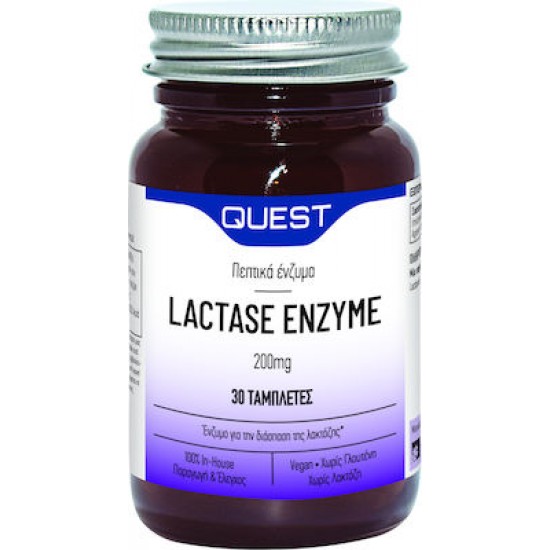 Quest - LACTASE 200mg lactose digesting enzyme 30TABS Quest - LACTASE 200mg lactose digesting enzyme 30TABS