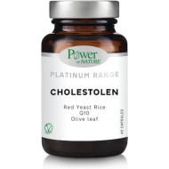 POWER HEALTH - Classics Platinum Range - Cholestolen 40 κάψουλες
