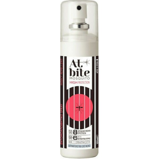 Petsiavas AtBite Mosquito High Protection Εντομοαπωθητικό Spray 100ml