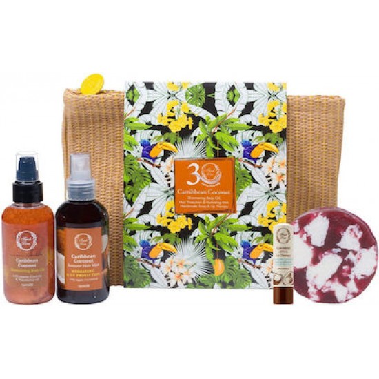 Fresh Line Carribbean Coconut Σετ Περιποίησης