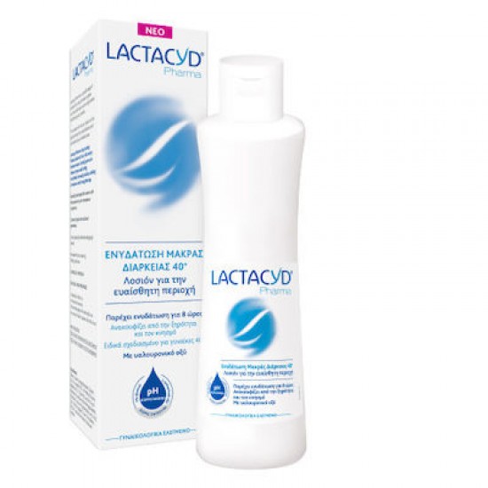 OMEGA PHARMA - Lactacyd Pharma Moisturizing 250ml