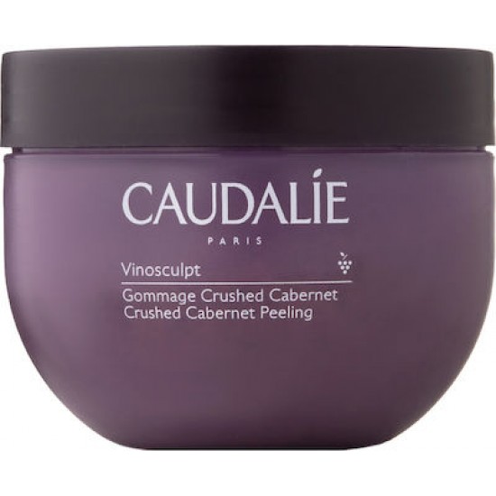 Caudalie Vinosculpt Crushed Cabernet Scrub Σώματος 150gr Caudalie Vinosculpt Crushed Cabernet Scrub Σώματος 150gr