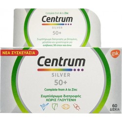 PFIZER - Centrum Select 50+ 60tabs χωρίς γλουτένη 