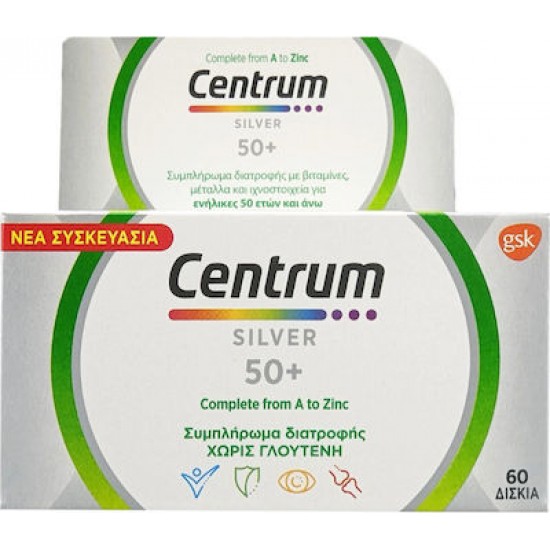 PFIZER - Centrum Select 50+ 60tabs χωρίς γλουτένη 