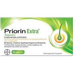 PRIORIN - EXTRA 30 caps