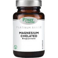 Power Of Nature Platinum Range Magnesium Chelated 30 κάψουλες Energy