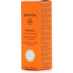  Apivita Propolis Κρέμα για Δερματικές Παθήσεις 50ml 