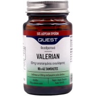 Quest - VALERIAN 83mg Extract 83mg 90+45 Δώρο! 135Tabs