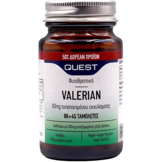 Quest - VALERIAN 83mg Extract 83mg 90+45 Δώρο! 135Tabs