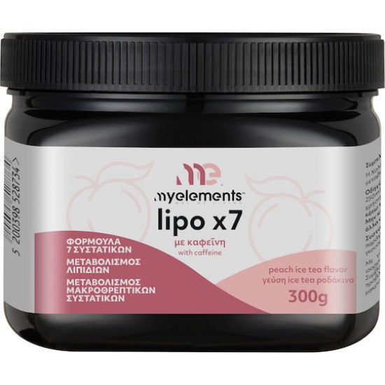  My Elements Lipo x7 Ειδικό Συμπλήρωμα Διατροφής 300gr Ice Tea Peach 