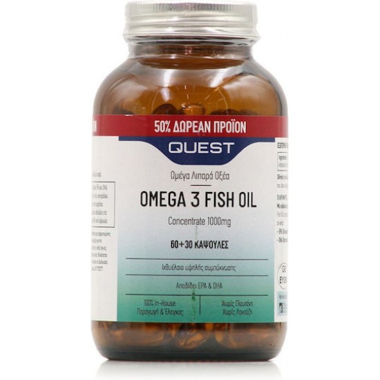 Quest Ωμέγα 3 Ιχθυέλαιο 1000mg 90 κάψουλες