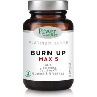 Power Of Nature Burn Up Max 5 60 κάψουλες