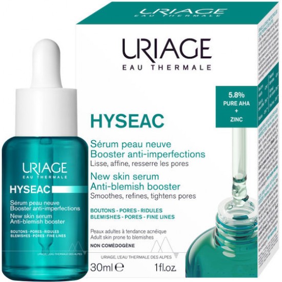 Uriage Hyseac Αντιγηραντικό Booster Προσώπου με AHA 30ml Uriage Hyseac Αντιγηραντικό Booster Προσώπου με AHA 30ml