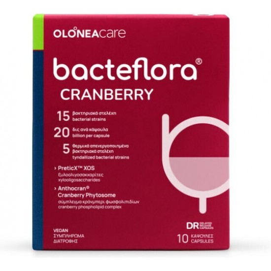 Olonea Bacteflora Cranberry με Προβιοτικά και Πρεβιοτικά 10 φυτικές κάψουλες