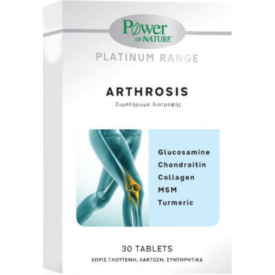 Power Of Nature Platinum Range Arthrosis Συμπλήρωμα για την Υγεία Αρθρώσεων & Οστών 30 ταμπλέτες