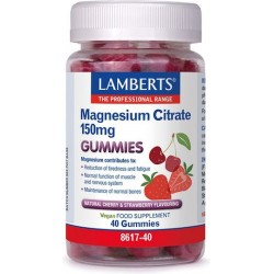Lamberts Magnesium Citrate 150mg 40 ζελεδάκια Φράουλα