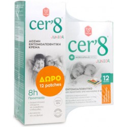 Vican Cer'8 Σετ με Άοσμη Εντομοαπωθητική Κρέμα σε Σωληνάριο με Ισχυρή Δράση Κατάλληλη για Παιδιά 150ml 12τμχ 