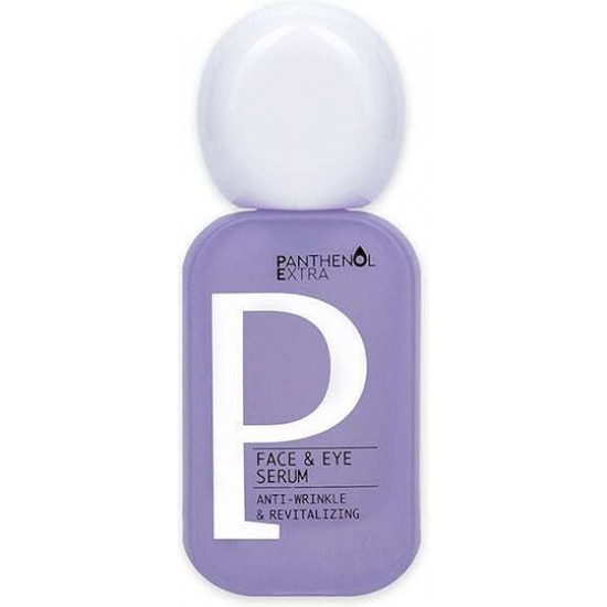 Panthenol Extra Αντιγηραντικό Serum Προσώπου & Ματιών 30ml