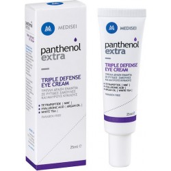 Panthenol Extra Triple Defense Αντιγηραντική Κρέμα Ματιών κατά των Μαύρων Κύκλων με Υαλουρονικό Οξύ 25ml