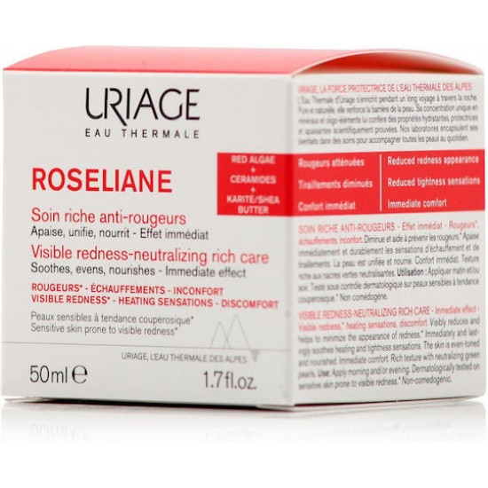  Uriage Roseliane Rich Κρέμα Προσώπου για Ενυδάτωση & Ερυθρότητα με Ceramides 50ml 