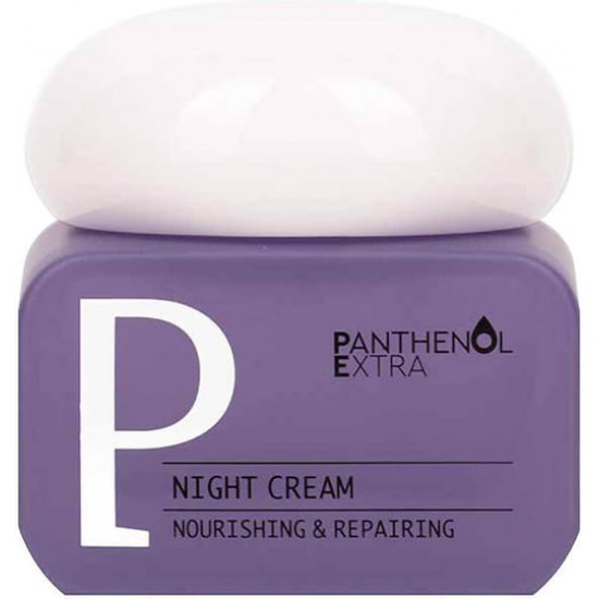 Panthenol Extra Ενυδατική & Αντιγηραντική Κρέμα Προσώπου Νυκτός με Πανθενόλη 50ml