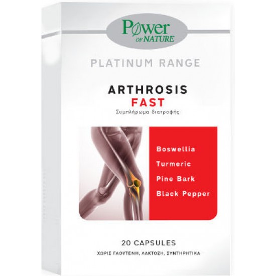  Power Of Nature Platinum Range Arthrosis Fast 20 Κάψουλες 