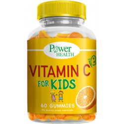 Power Health Vitamin C for Kids Βιταμίνη για Ενίσχυση του Ανοσοποιητικού, τo Δέρμα & Αντιοξειδωτική δράση 120mg Πορτοκάλι 60 ζελεδάκια