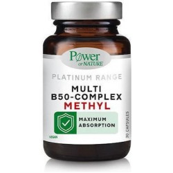 Power Health B50 Complex Βιταμίνη για Ενέργεια, Ενίσχυση του Ανοσοποιητικού & το Νευρικό Σύστημα 1 κάψουλες