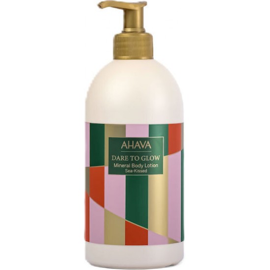 Ahava Ενυδατική Lotion Σώματος για Ξηρές Επιδερμίδες 500ml