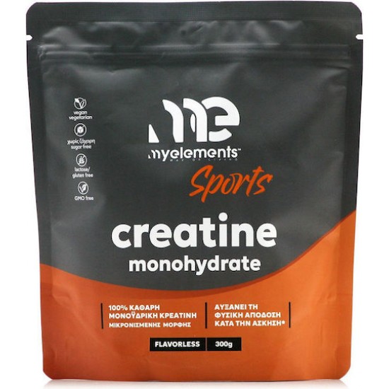  My Elements Sports Creatine Μονοϋδρική Κρεατίνη Unflavoured 300gr 