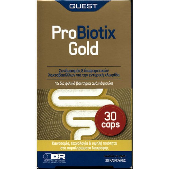 Quest Probiotix Συμπλήρωμα με Προβιοτικά 30 κάψουλες 