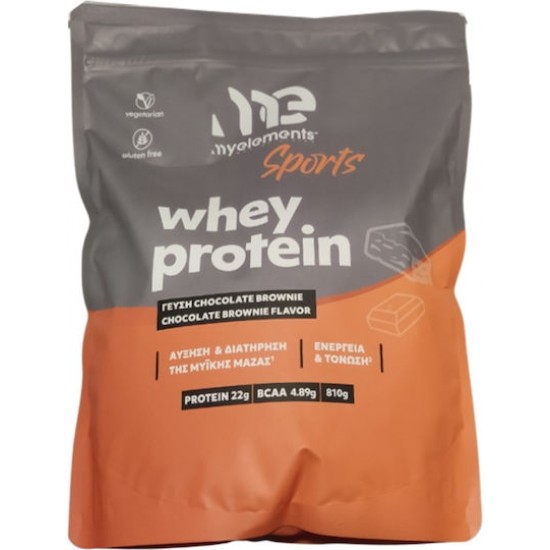  My Elements Whey Protein Πρωτεΐνη Ορού Γάλακτος με Γεύση Chocolate Brownie 810gr 