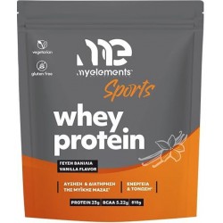  My Elements Sports Whey Protein Πρωτεΐνη Ορού Γάλακτος με Γεύση Vanilla 810gr 