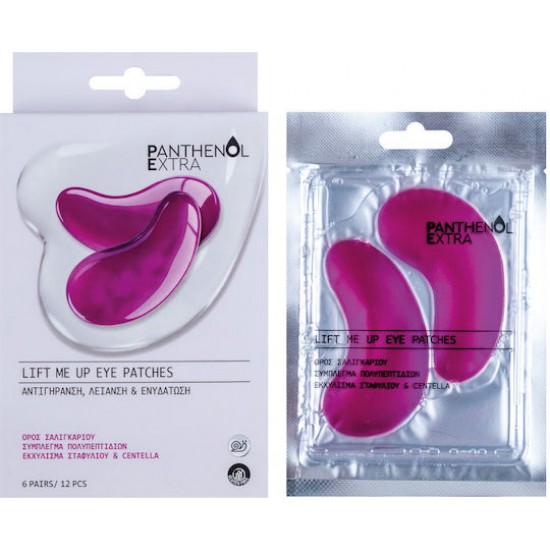 Panthenol Extra Lift Me Up Patches Ματιών για Σύσφιξη / Αντιγήρανση / Ενυδάτωση / Λείανση Με Centella Asiatica 12τμχ 