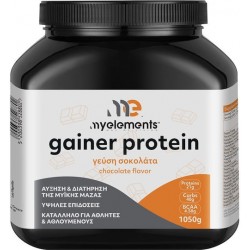  My Elements Gainer Protein με Γεύση Chocolate 1.05kg 