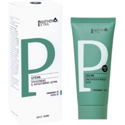 Panthenol Extra Κρέμα Σώματος Ανάπλασης με Ουρία για Ξηρές/Πολύ Ξηρές Επιδερμίδες 100ml