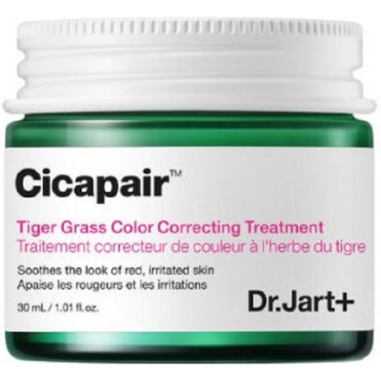  Dr. Jart+ Cicapair Κρέμα Προσώπου για Ατέλειες, Πανάδες & Λάμψη με Νιασιναμίδη & Centella Asiatica 30ml 