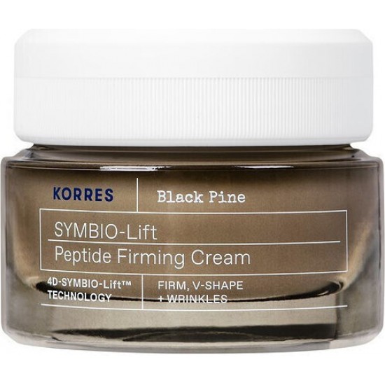  Korres Black Pine Symbio-Lift Light Συσφικτική Κρέμα Προσώπου Ημέρας με Πεπτίδια 40ml 